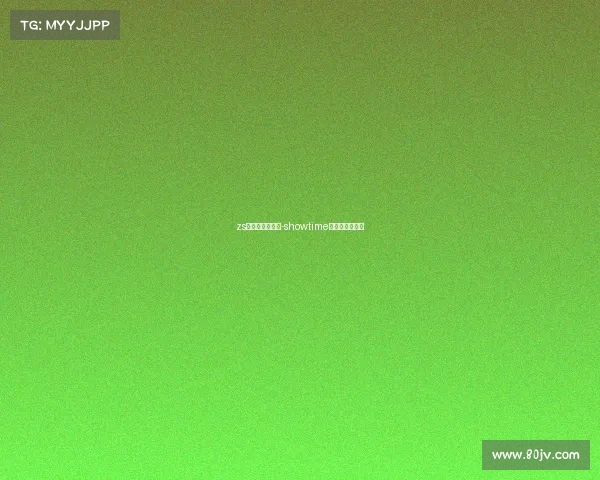 zs电子竞技俱乐部-showtime电子竞技俱乐部