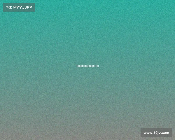 口语传播电子竞技-电子竞技 口译