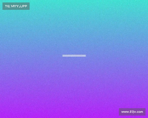 尼尔森电子竞技报告—尼尔森去了哪个战队